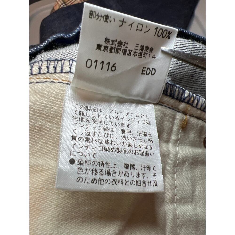 Burberry Women's Nova Check Denim Jeans Roll Cuff EU 40 - Picture 10 of 14